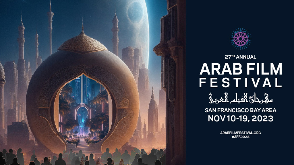 Arab Film Festival