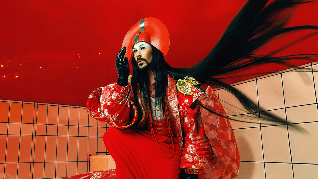 Empire Of The Sun