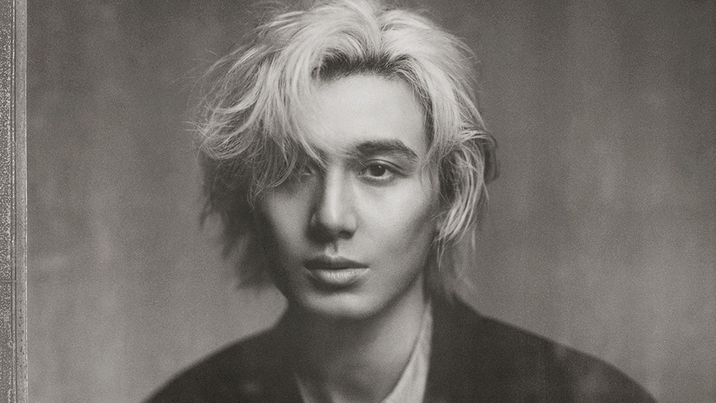 Fujii Kaze