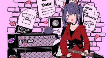 Nihmune at Camille's at The Bellwether