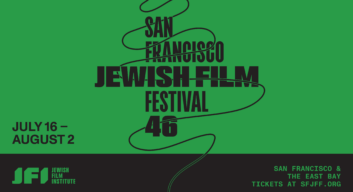 SF Jewish Film
