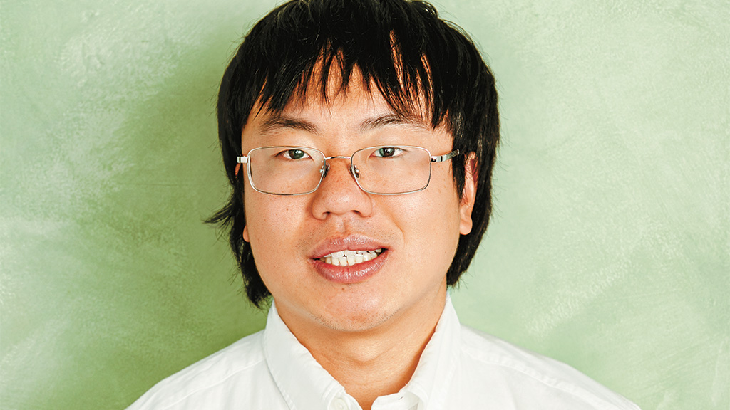 Aaron Chen